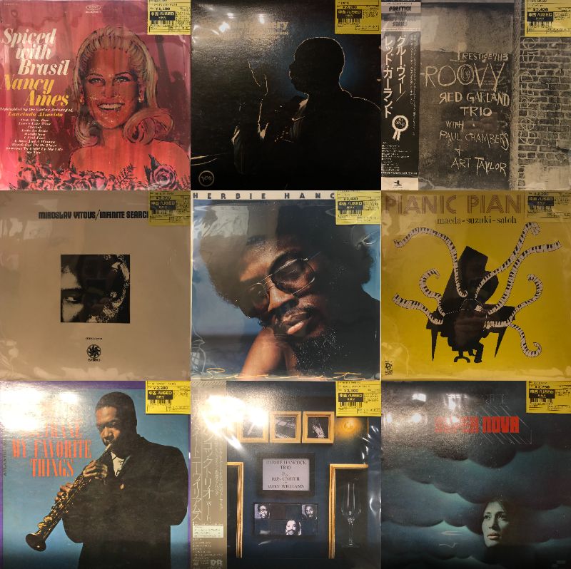 新品未開封 輸入盤 レコード ウェンズデー ジェナオルテガ ↓最後まで↓ 新宿】11/23(日)本日の中古新入荷|中古