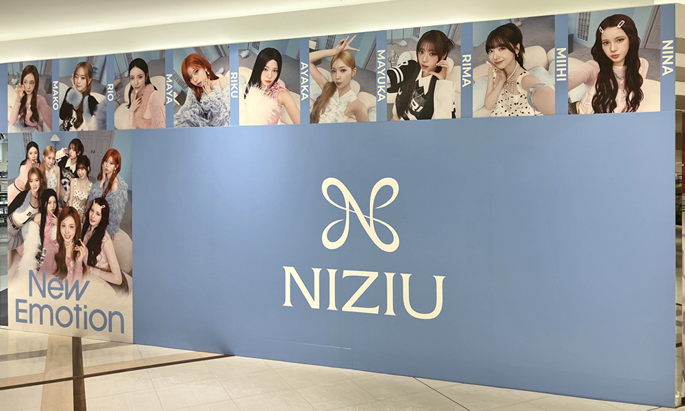 NiziU 3rd Album『New Emotion』リリース記念｜HMV店舗レポート|