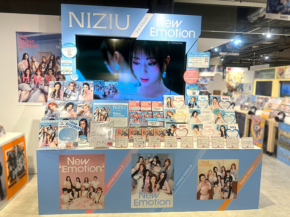 NiziU 3rd Album『New Emotion』リリース記念｜HMV店舗レポート|