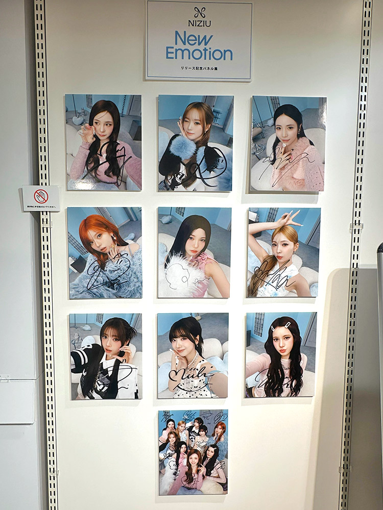NiziU 3rd Album『New Emotion』リリース記念｜HMV店舗レポート|