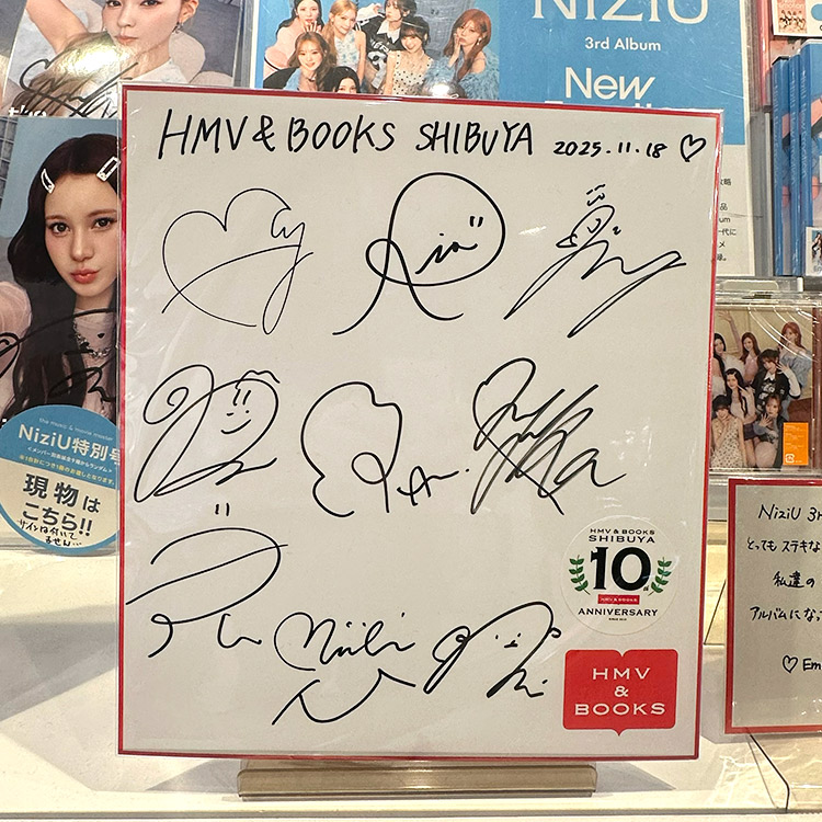 NiziU NewEmotion 全員サイン NiziU NewEmotion 全員サイン NiziU 全員サイン 期間限定出品☆NiziU
