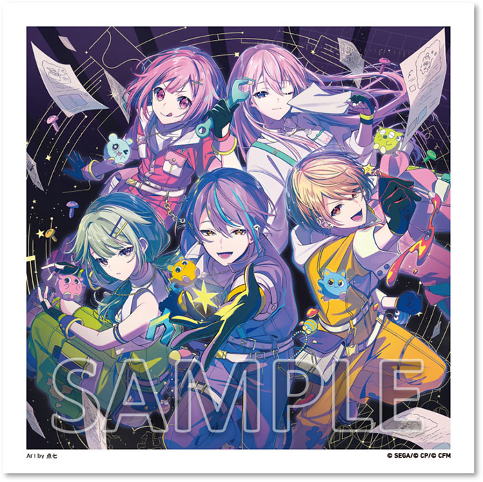 プロセカ 12th シングル CD 2026年3月～5月 発売 【連動購入特典＋HMV