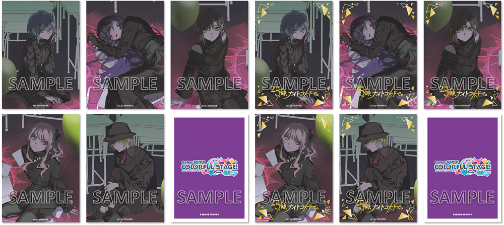 虚無さん/飾って : 25時、ナイトコードで。 | HMV&BOOKS online - BRMM