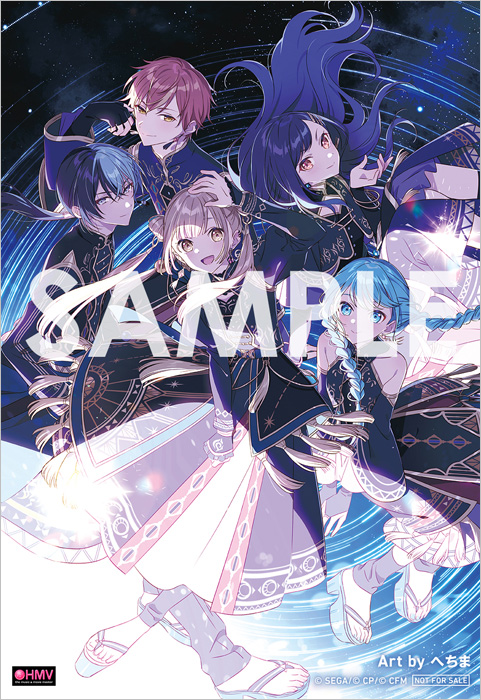 プロセカ 12th シングル CD 2026年3月～5月 発売 【連動購入特典＋HMV