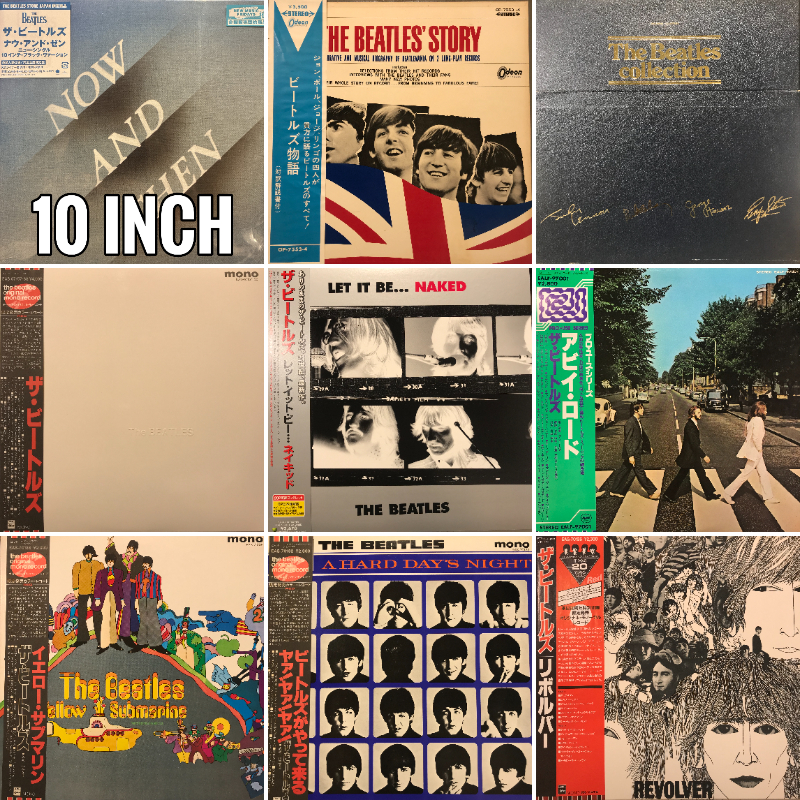 新宿】11/29 (土) 国内盤ROCK SALE -価格入りリスト公開中-|中古