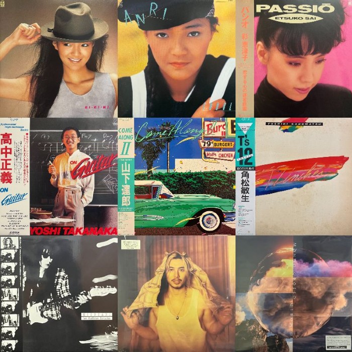コピス吉祥寺】11/24(月)本日の中古新入荷【J-POP】|中古