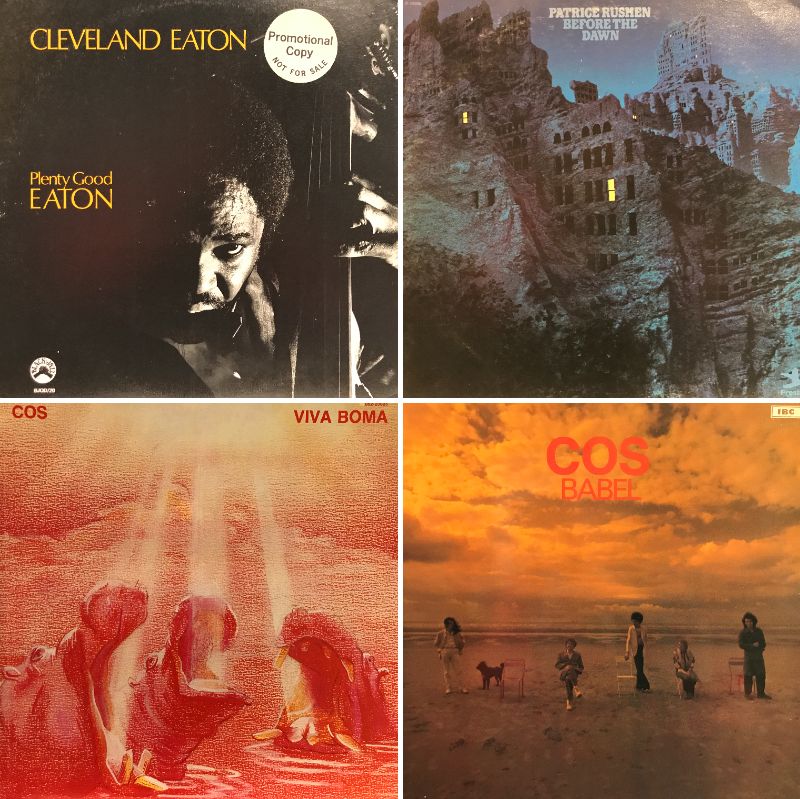渋谷】12/6(土)ULTIMATE JAZZ/RARE GROOVE LP SALE|中古