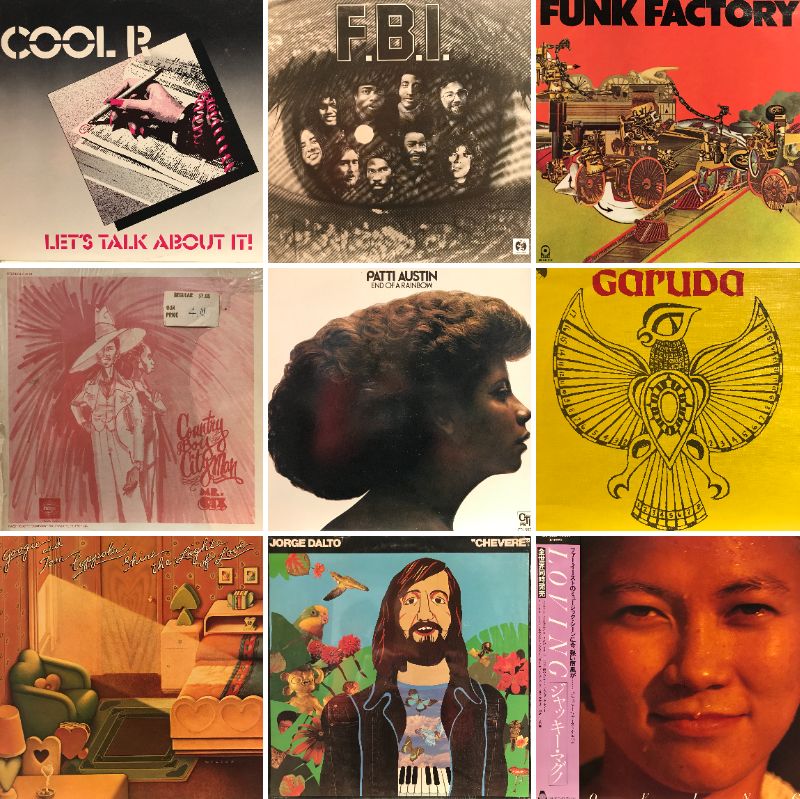 渋谷】12/6(土)ULTIMATE JAZZ/RARE GROOVE LP SALE|中古
