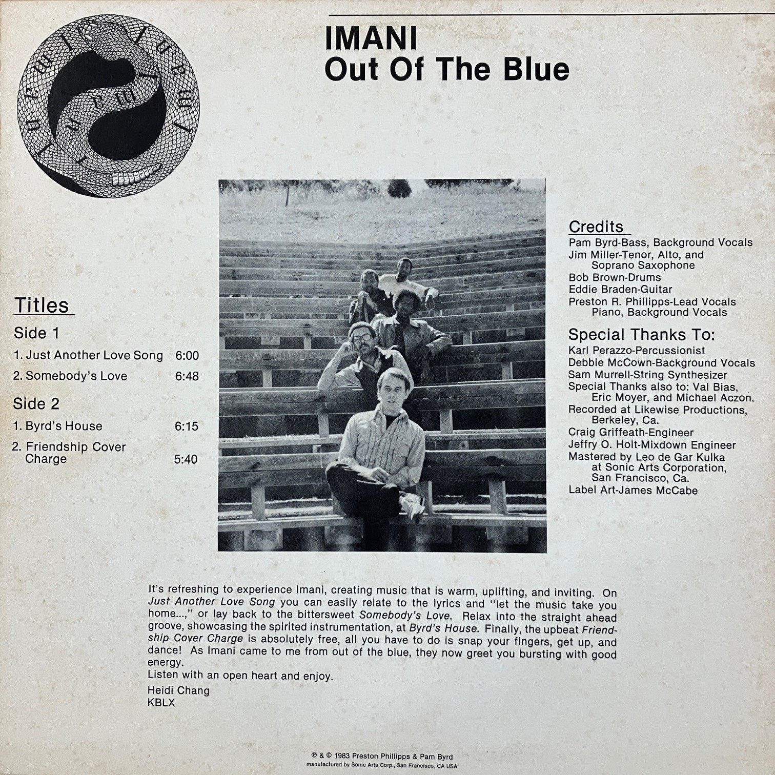 渋谷】12/6(土)ULTIMATE JAZZ/RARE GROOVE LP SALE|中古