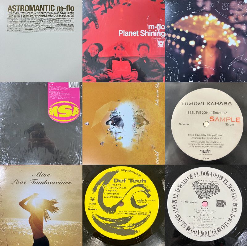 渋谷】12/6(土)R&B/JAPANESE CLUB MUSIC SALE|中古
