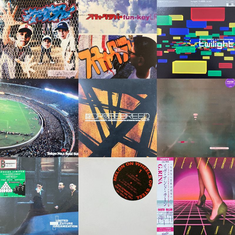 ★Ｊ-Ｒ＆Ｂ、ＨＩＰＨＯＰクラシックス★１２インチ１２枚セット 渋谷】5/4(水)ULTIMATE HIP HOP/R&B 12