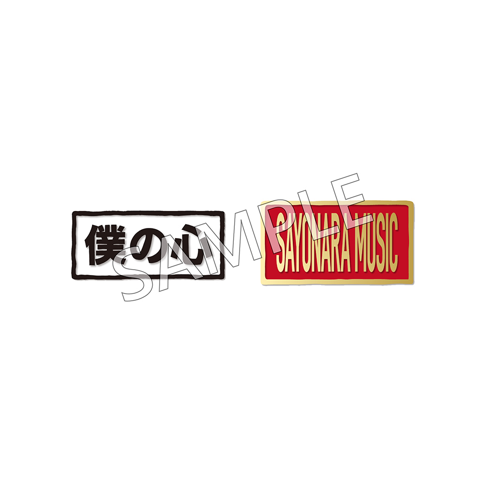 THE WORLD OF PEOPLE 1【完全生産限定盤】(Blu-ray+オリジナルグッズ
