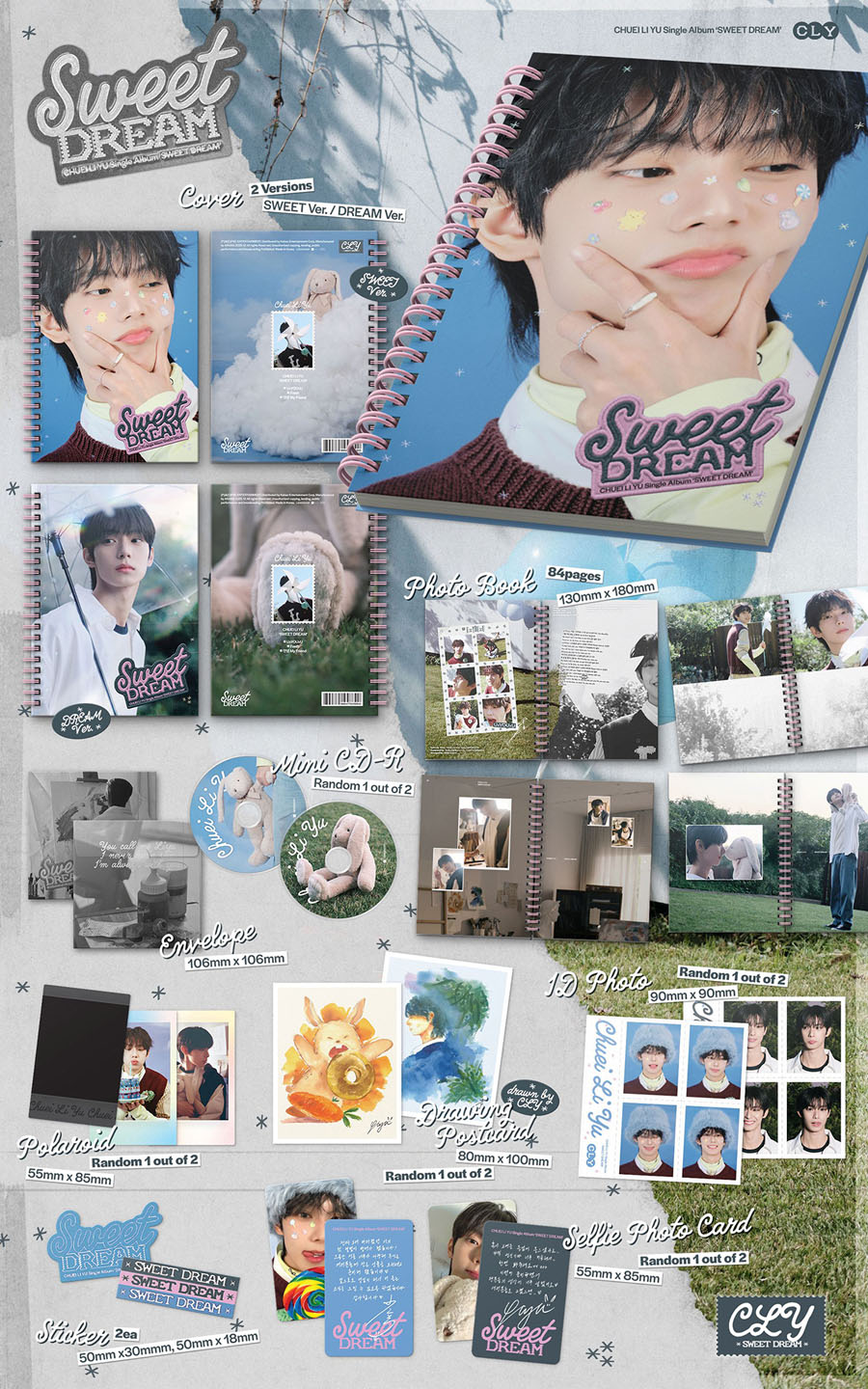 チェ・リブ (CHUEI LI YU) SINGLE ALBUM『SWEET DREAM』HMV限定特典が