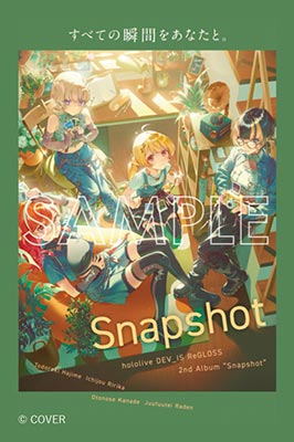 Snapshot【HMV限定】(カセットテープ) : ReGLOSS | HMV&BOOKS online