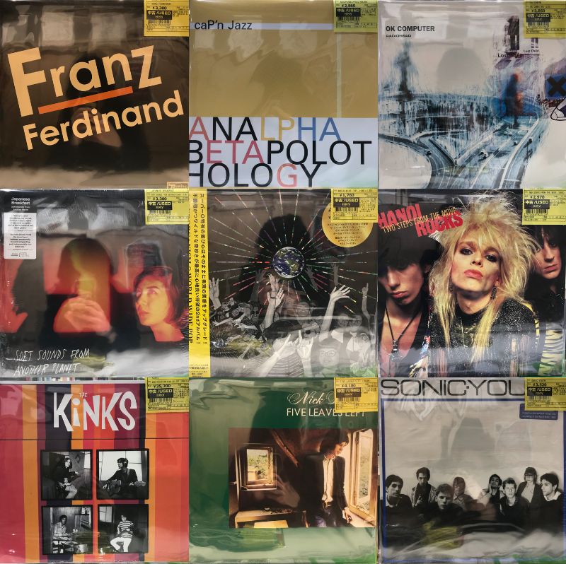 新宿】11/27(木)本日の中古新入荷|中古