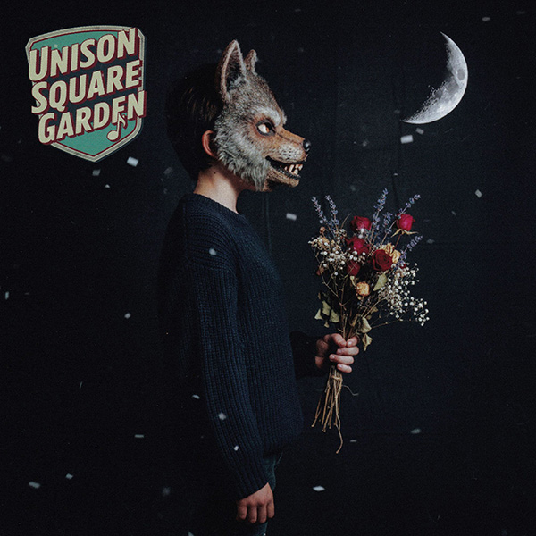UNISON SQUARE GARDEN 最新ライブBlu-ray＆DVD 『UNISON SQUARE GARDEN