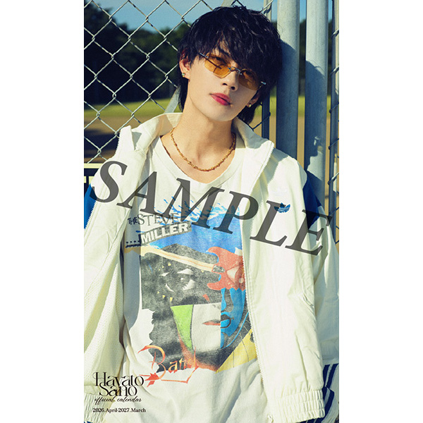 佐野勇斗カレンダー2026.4-2027.3』2026年2月27日発売《@Loppi・HMV