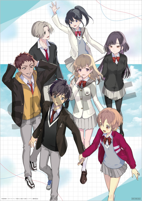 灰原くんの強くて青春ニューゲーム 上巻 [Blu-ray] : 灰原くんの強くて