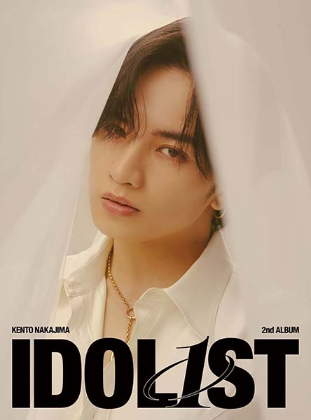 中島健人 2ndニューアルバム『IDOL1ST』2026年2月18日(水)発売