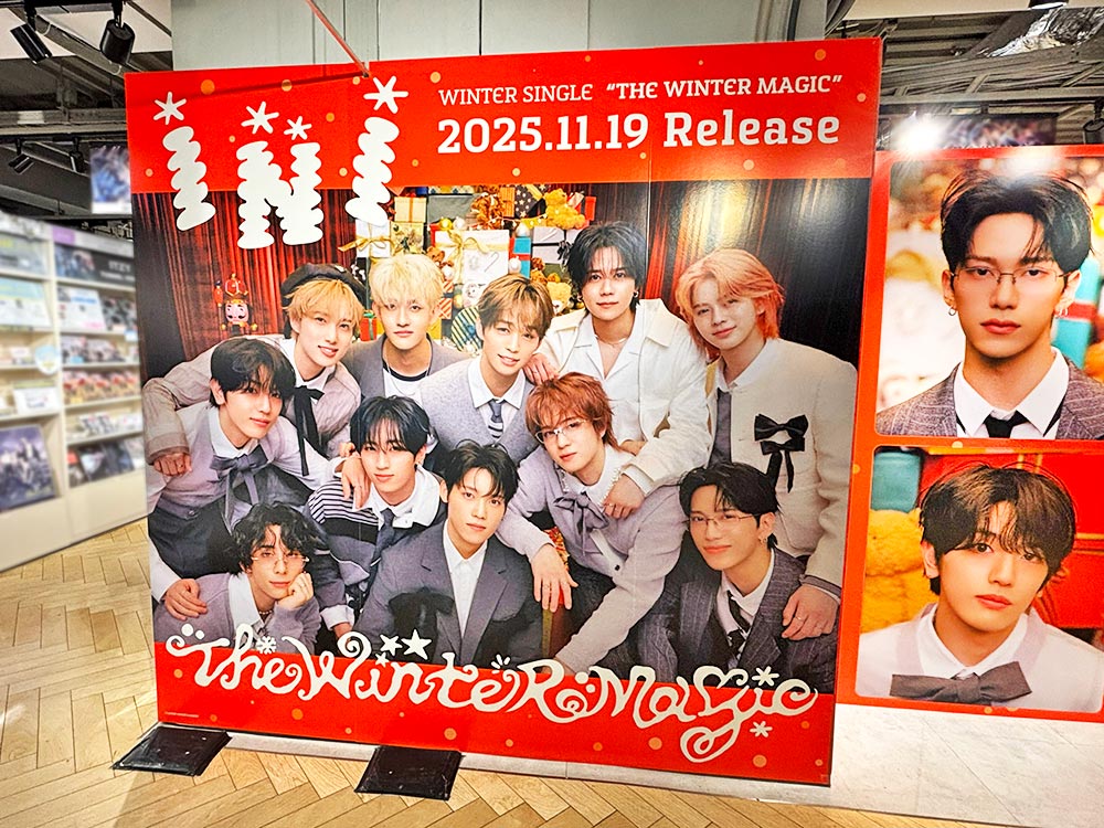 INI WINTER SINGLE『THE WINTER MAGIC』リリース記念｜HMV&BOOKS