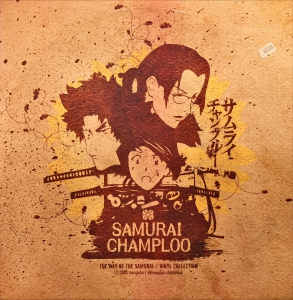 新宿】12/13 (土) SOUNDTRACK SALE|中古