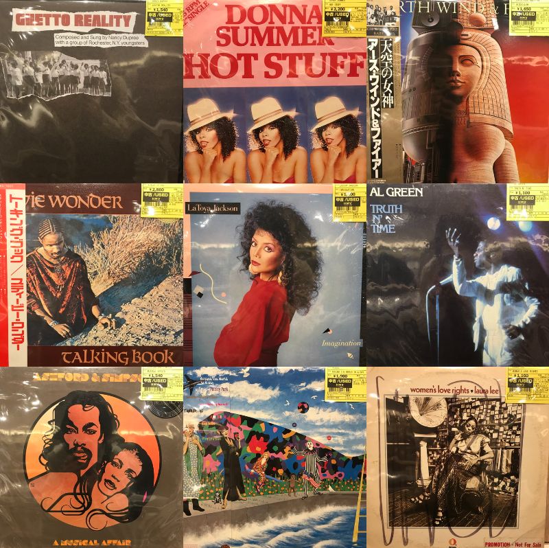 新宿】11/30(日)本日の中古新入荷|中古
