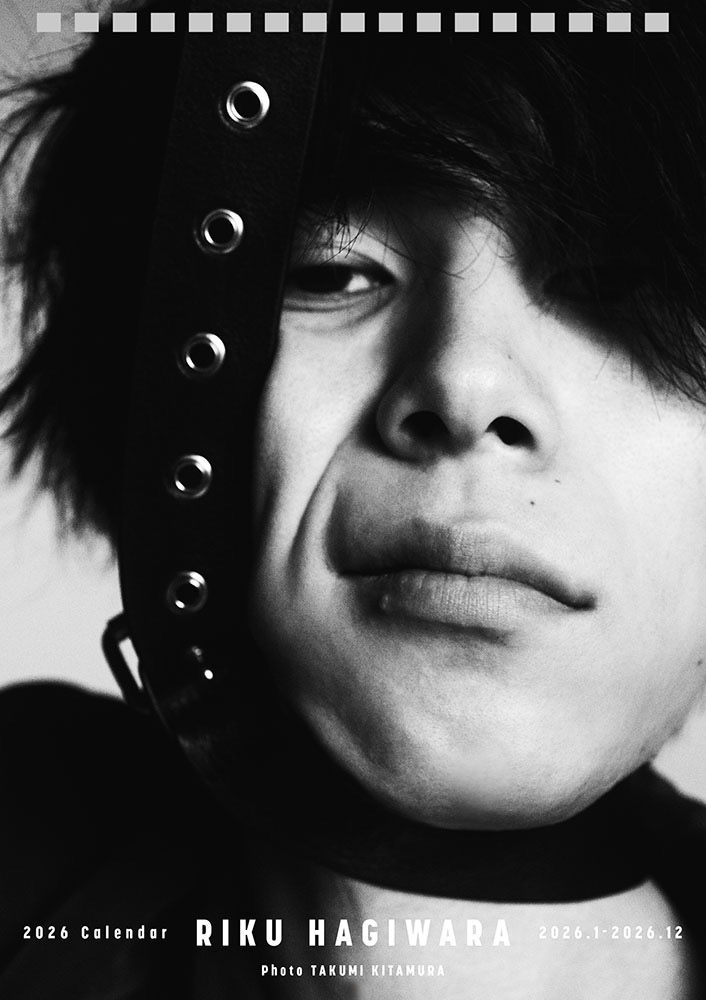 RIKU HAGIWARA 2026 CALENDAR」発売記念 HMVパネル展開催！|
