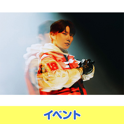 AMUGIRI 1st ALBUM『I AM ～ kick the verse and complex ～』AMUGIRI