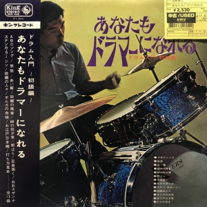 新宿】12/03(水)本日の中古新入荷|中古