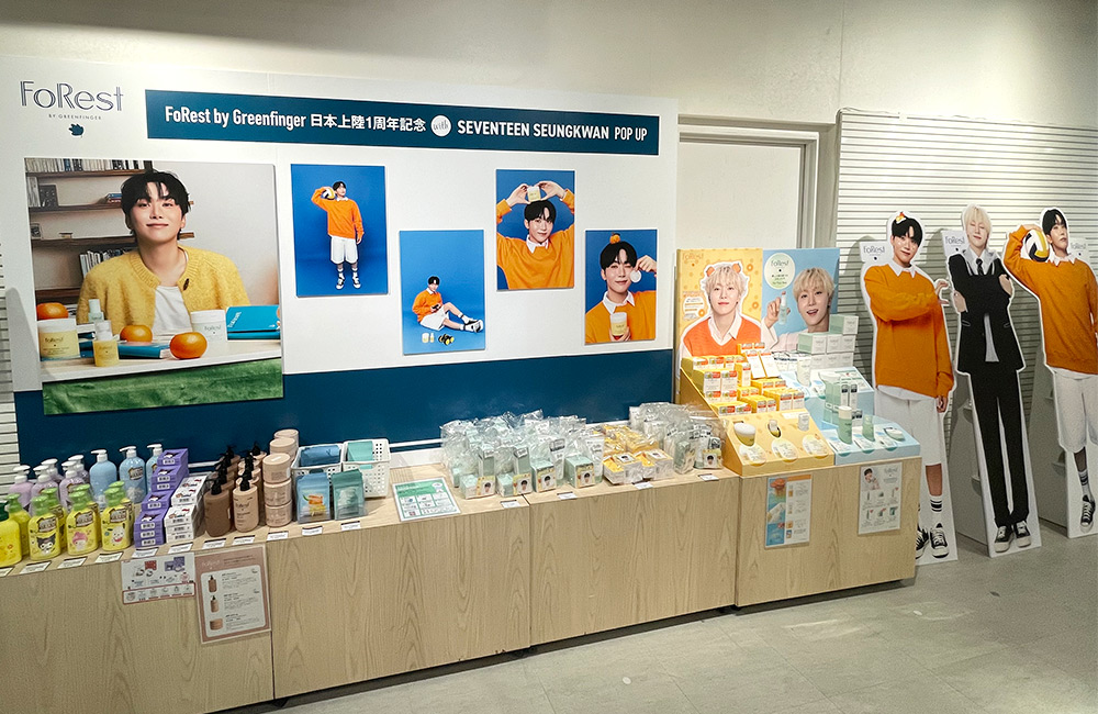 FoRest by Greenfinger」POPUP STORE｜HMV店舗レポート【SEVENTEEN
