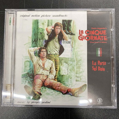 イタリアン・ホラー サントラ/OSTレコードの高価買取タイトルご紹介！|中古
