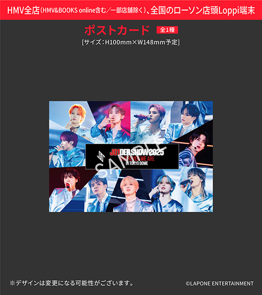 K-POP・アジア JO1 Blu-ray JO1 最新 ライブ DVD＆ブルーレイ『2023 JO1 2ND ARENA LIVE TOUR