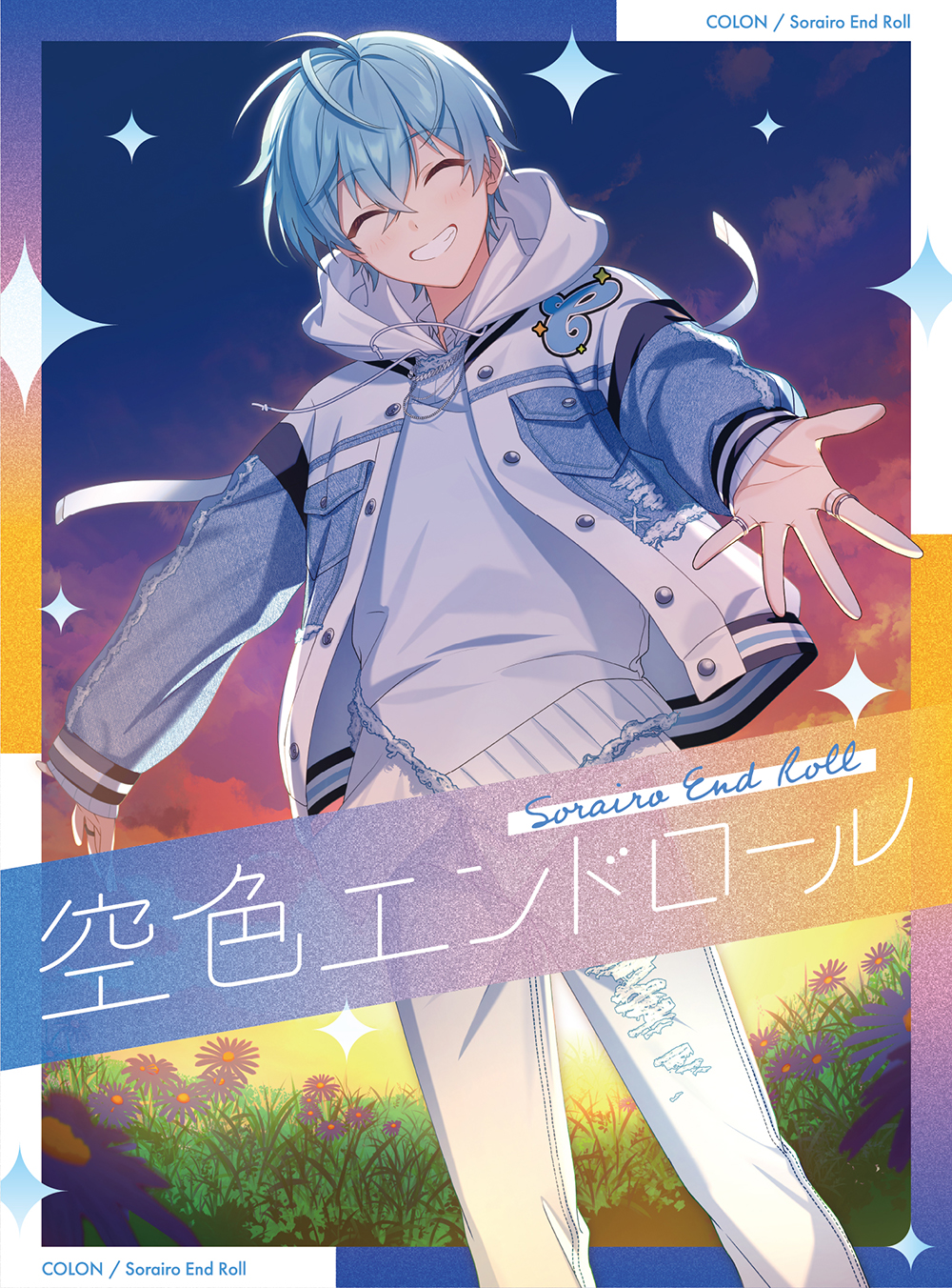 ME:I HMV キャンペーン サイン入りポスター ME:I × HMV ✧リポストキャンペーン✧ @HMV_Japan をフォロー＆本
