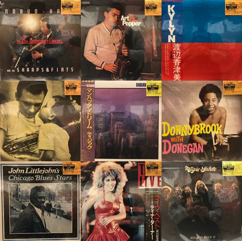 新宿】12/04(木)本日の中古新入荷|中古