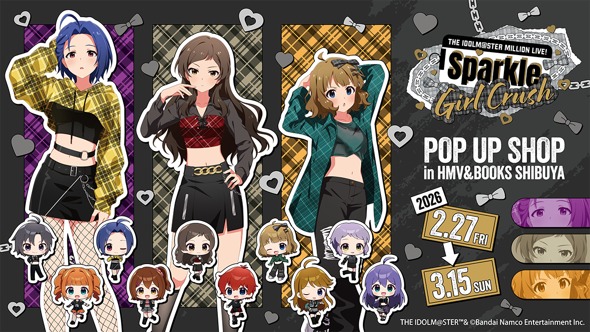 アイドルマスター ミリオンライブ！』Sparkle Girl Crush！ POP UP