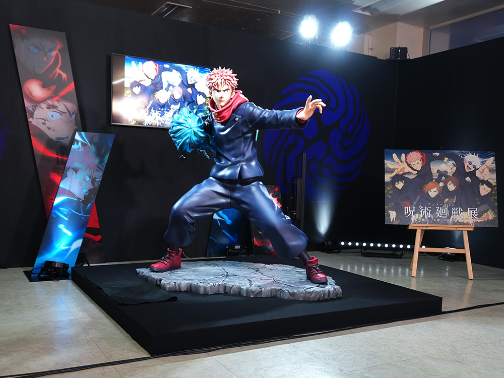 アニメーション 呪術廻戦展 「懐玉・玉折」「渋谷事変」内覧会