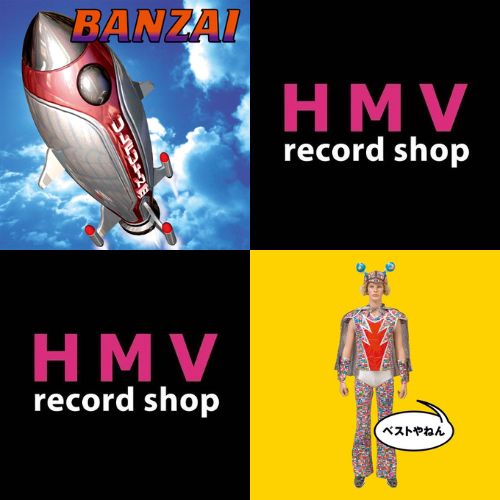 バンザイ』発売30周年を記念して、ウルフルズの名盤2タイトル初 バンザイ』発売30周年を記念して、ウルフルズの名盤2タイトル初