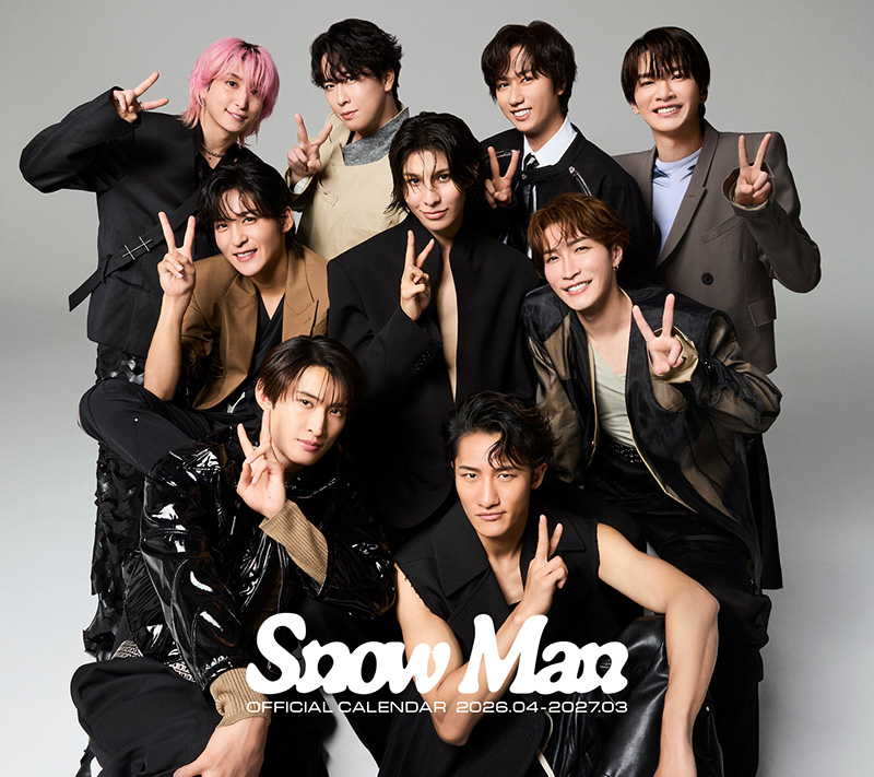 Snow Man オフィシャルカレンダー2026.04-2027.03』2026年3月26日発売