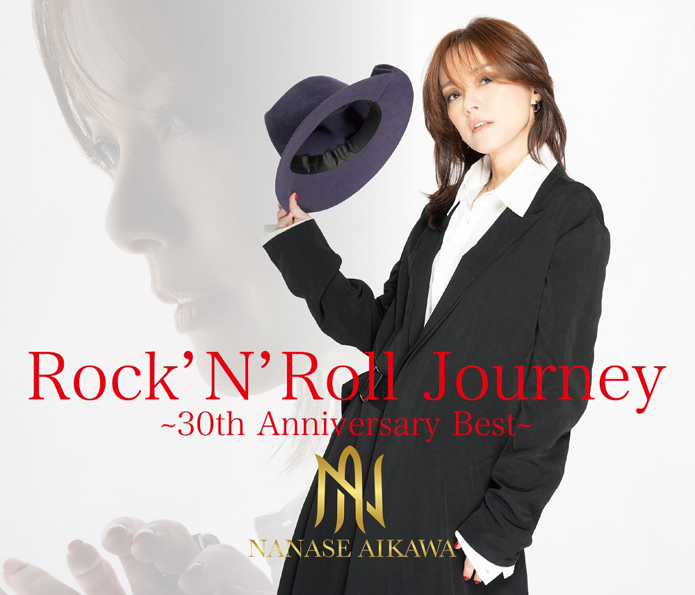 相川七瀬 ベストアルバム『Rock 'N' Roll Journey -30th Anniversary