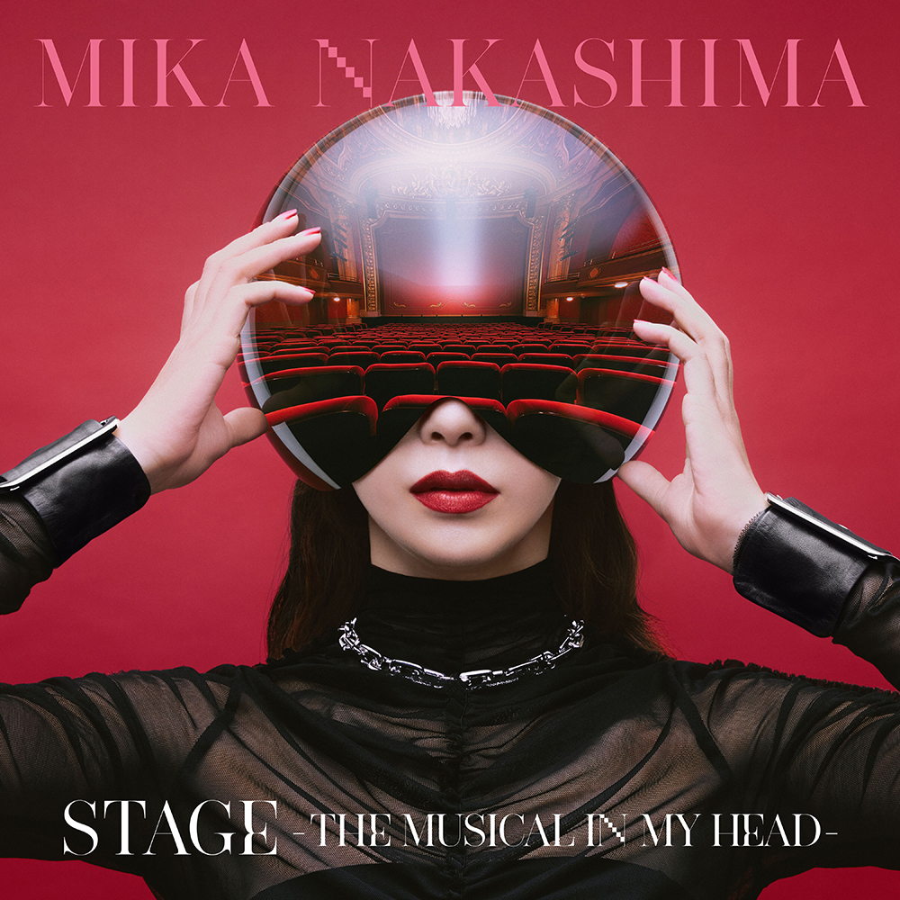中島美嘉 ニューアルバム『STAGE -THE MUSICAL IN MY HEAD-』2026年1月