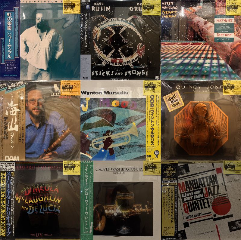 新宿】12/8(月)本日の中古新入荷|中古