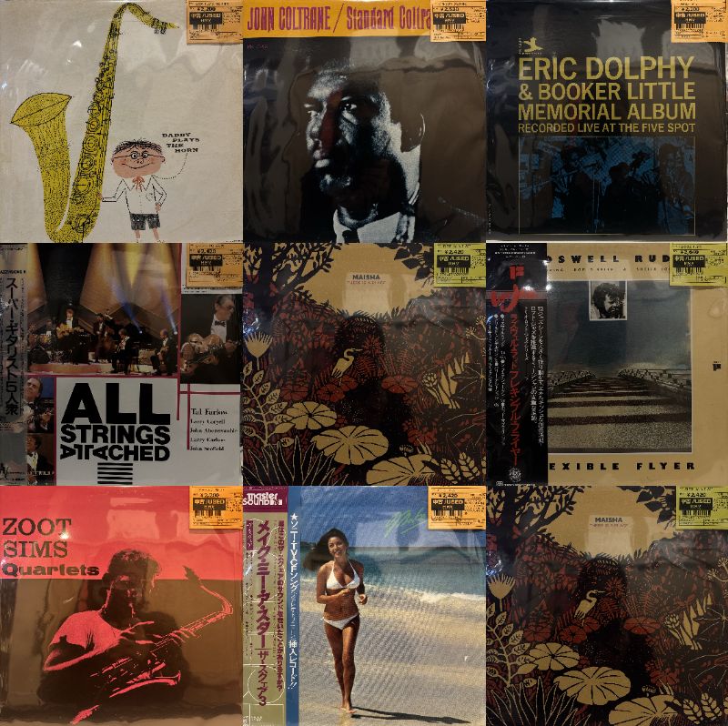 新宿】12/8(月)本日の中古新入荷|中古