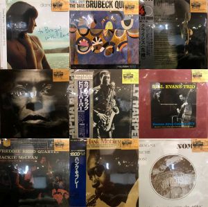 コピス吉祥寺】12/8(月) 本日の中古新入荷【JAZZ】|中古