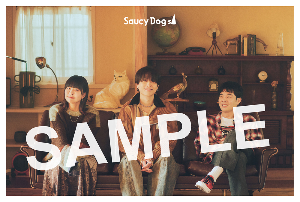 Saucy Dog ミニアルバム『カレーライス』2025年12月17日発売