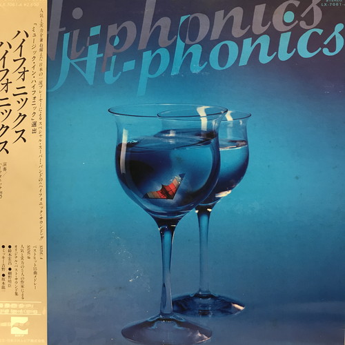 Special DJ Copy日本盤Rip Rig & Panic特別試聴版12 Amazon.co.jp: Circa Rip Rig & Panic: ミュージック