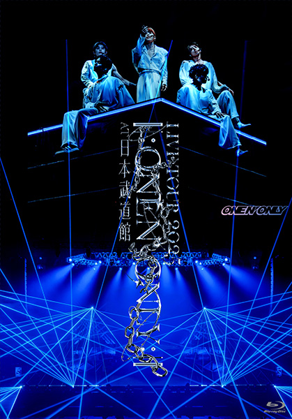 ONE N' ONLY 初のライブBlu-ray 『LIVE TOUR 2025 ||:ONE N' ONLY