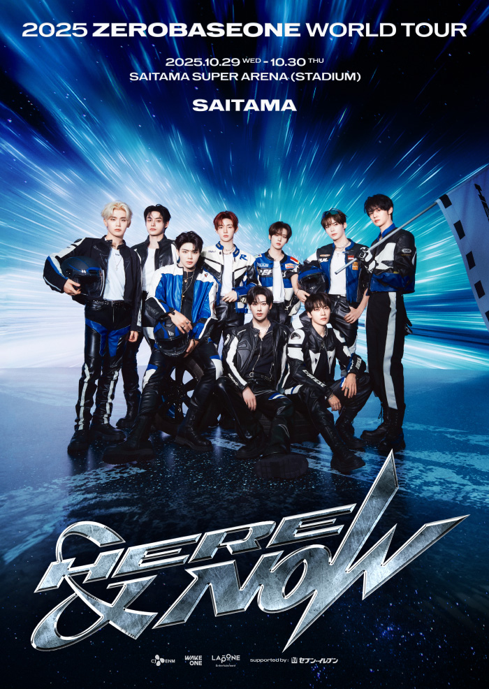 K-POP・アジア ZEROBASEONE ZEROBASEONE ライブ ブルーレイ『2025 ZEROBASEONE WORLD TOUR