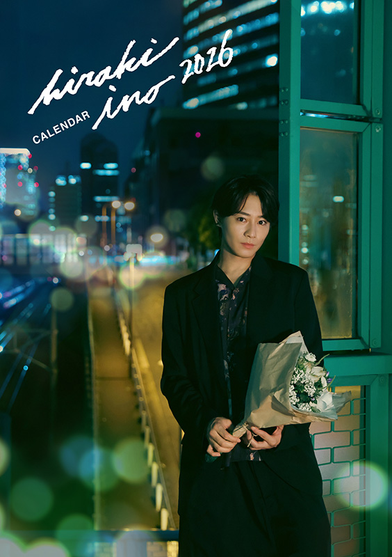 猪野広樹カレンダー2026』2025年12月20日(土)発売《@Loppi・HMV限定
