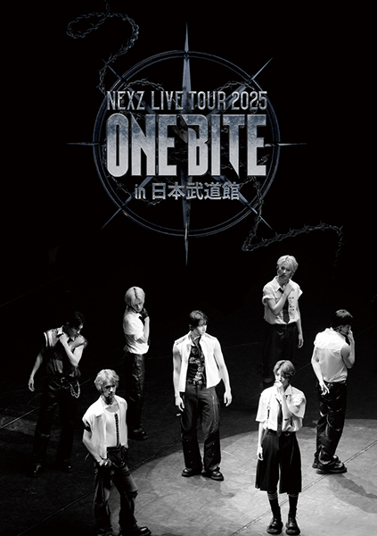 NEXZ 最新ライブBlu-ray 『NEXZ LIVE TOUR 2025 “One Bite” in 日本