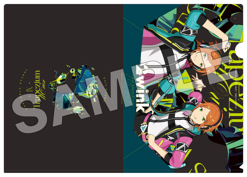 あんさんぶるスターズ!! DREAM LIVE -9th Tour “Trapezium #Orion